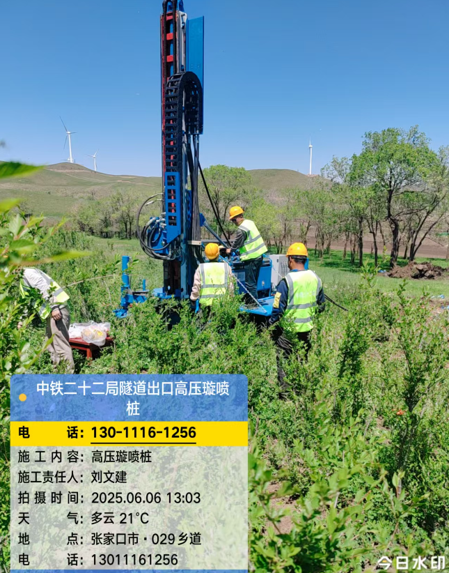 陇南高压旋喷注浆法与压力注浆法有何区别？